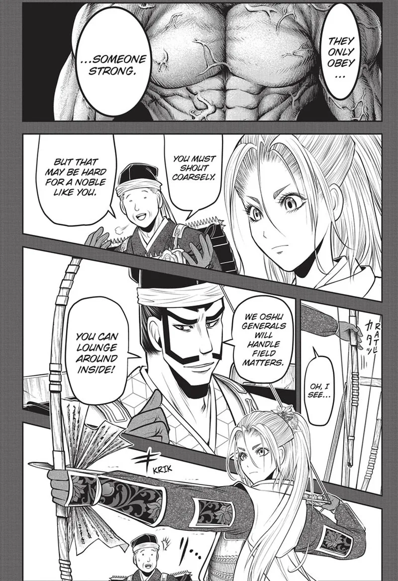 Nige Jouzu no Wakagimi Chapter 136 page 6