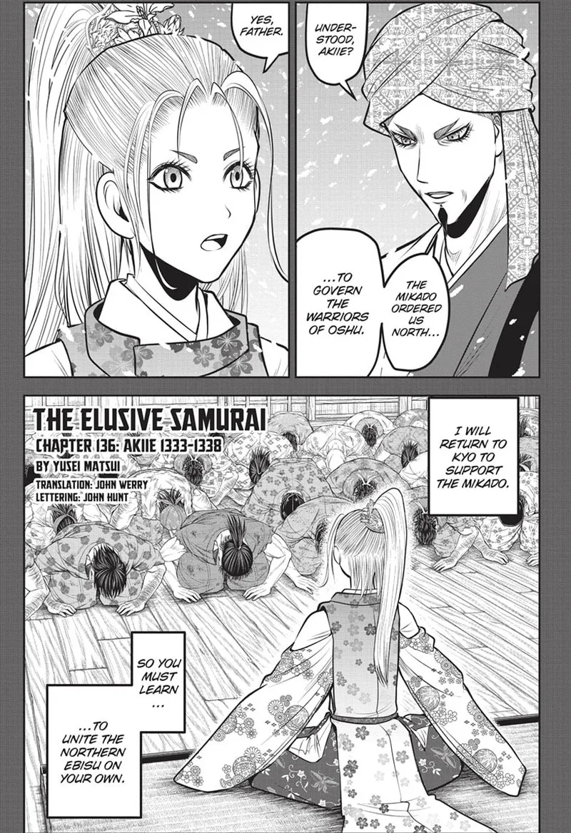 Nige Jouzu no Wakagimi Chapter 136 page 1