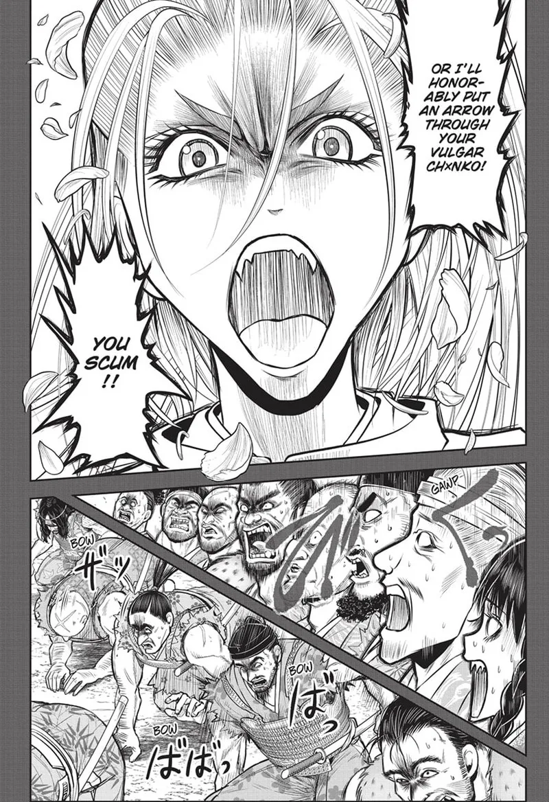 Nige Jouzu no Wakagimi Chapter 136 page 8
