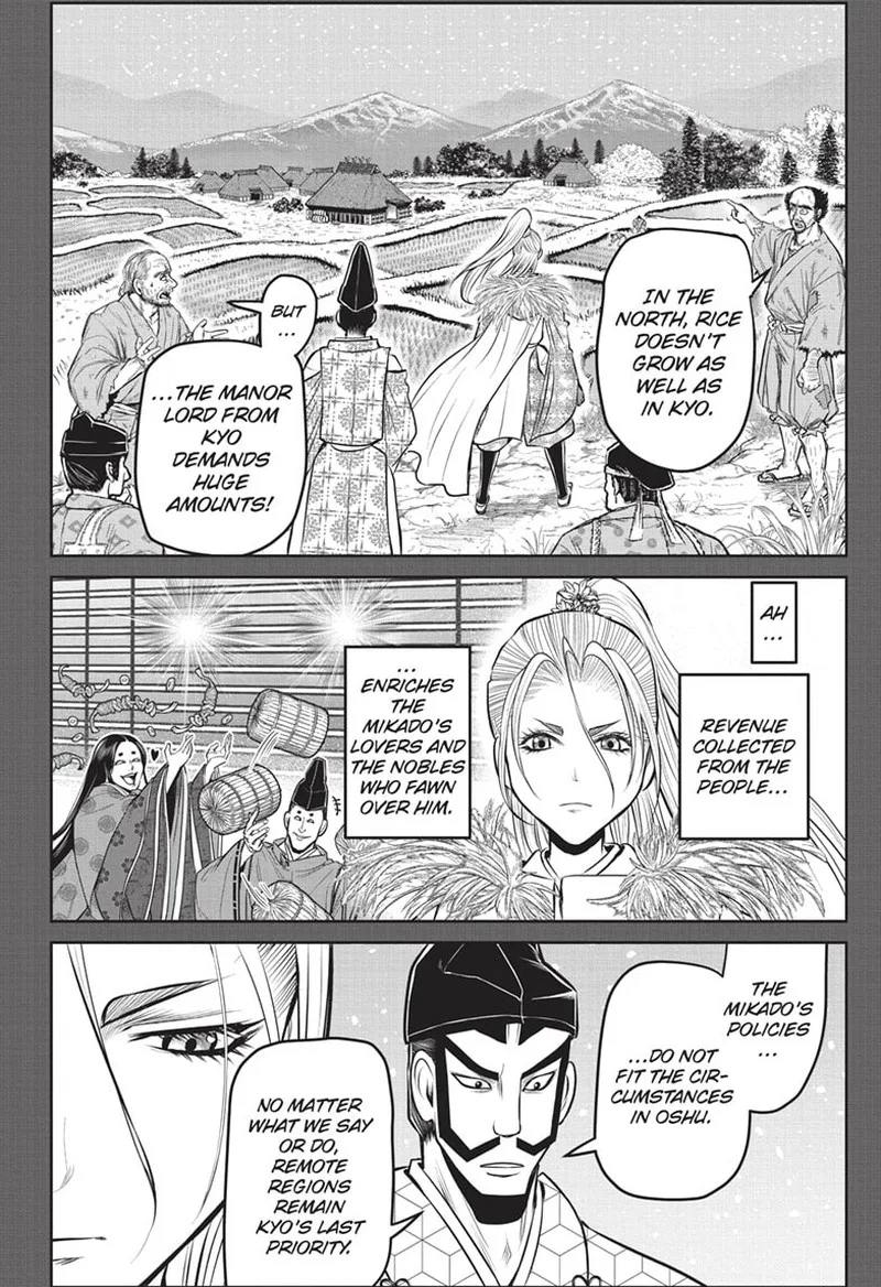 Nige Jouzu no Wakagimi Chapter 136 page 12