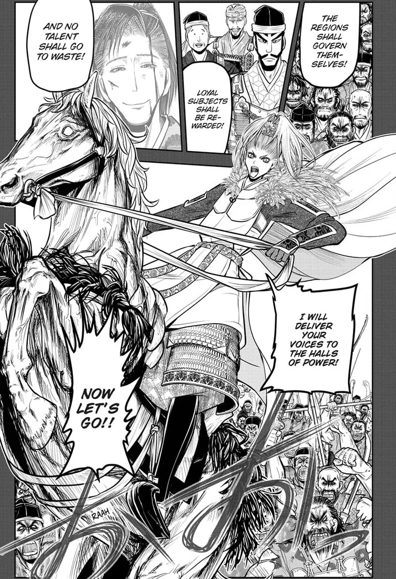 Nige Jouzu no Wakagimi Chapter 136 page 15
