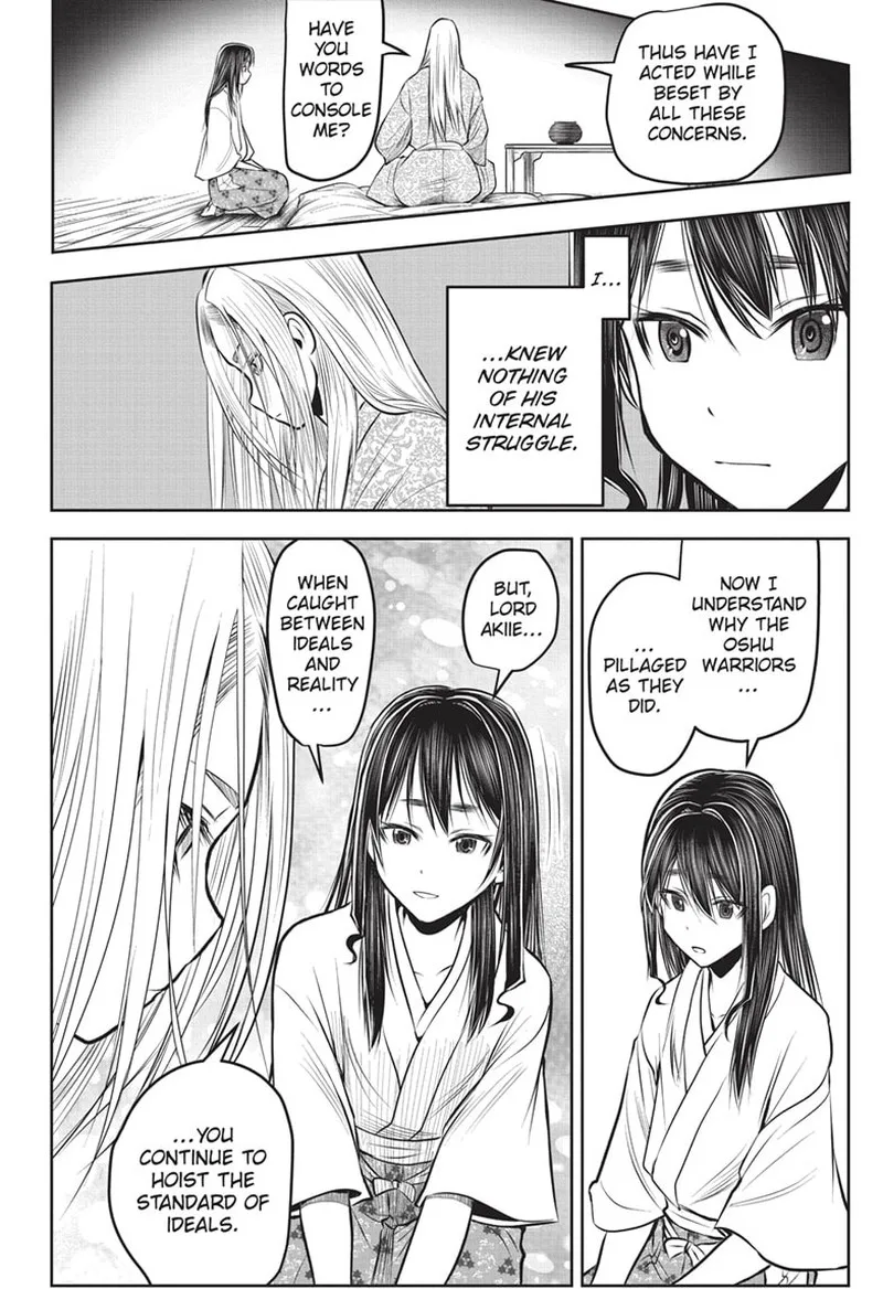 Nige Jouzu no Wakagimi Chapter 136 page 16