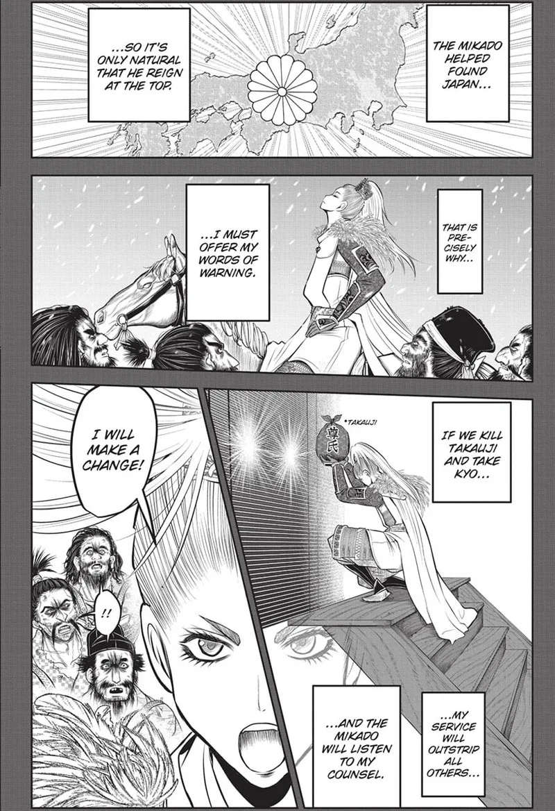 Nige Jouzu no Wakagimi Chapter 136 page 14