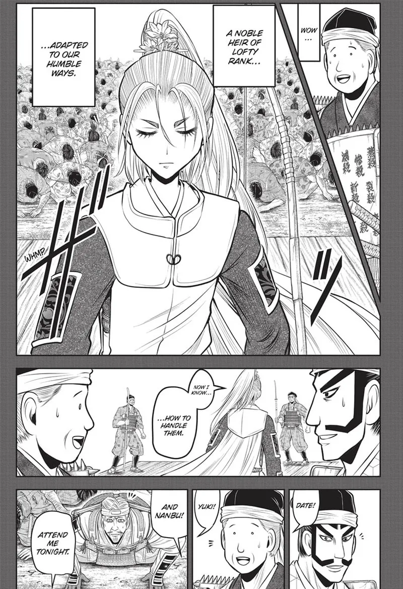 Nige Jouzu no Wakagimi Chapter 136 page 9