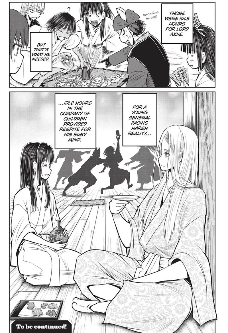 Nige Jouzu no Wakagimi Chapter 136 page 19