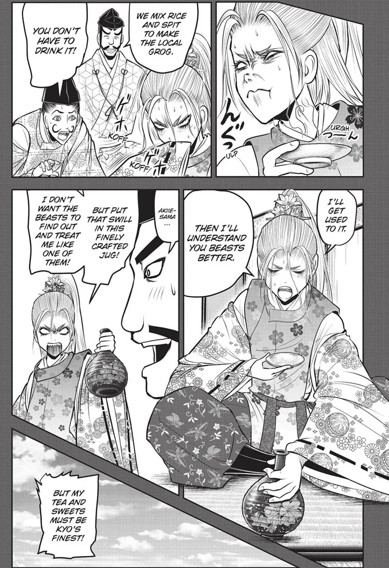 Nige Jouzu no Wakagimi Chapter 136 page 11