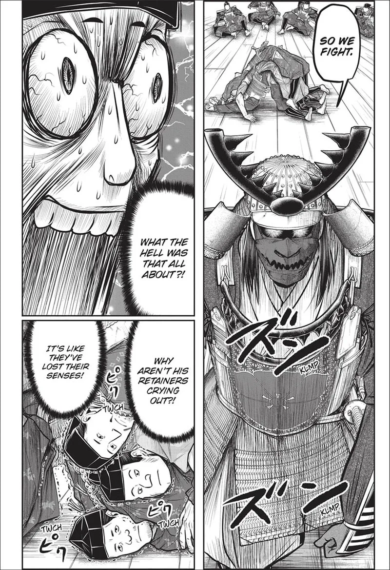 Nige Jouzu no Wakagimi Chapter 137 page 10