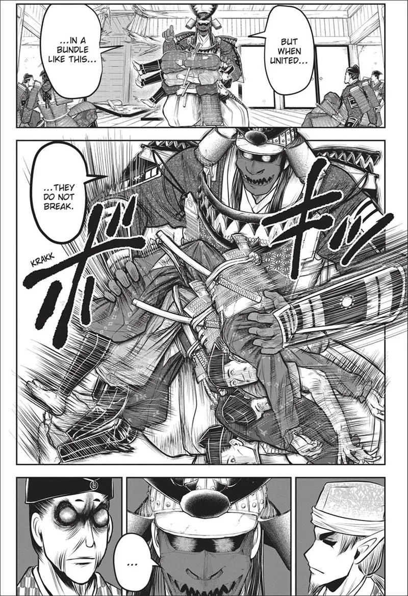 Nige Jouzu no Wakagimi Chapter 137 page 9