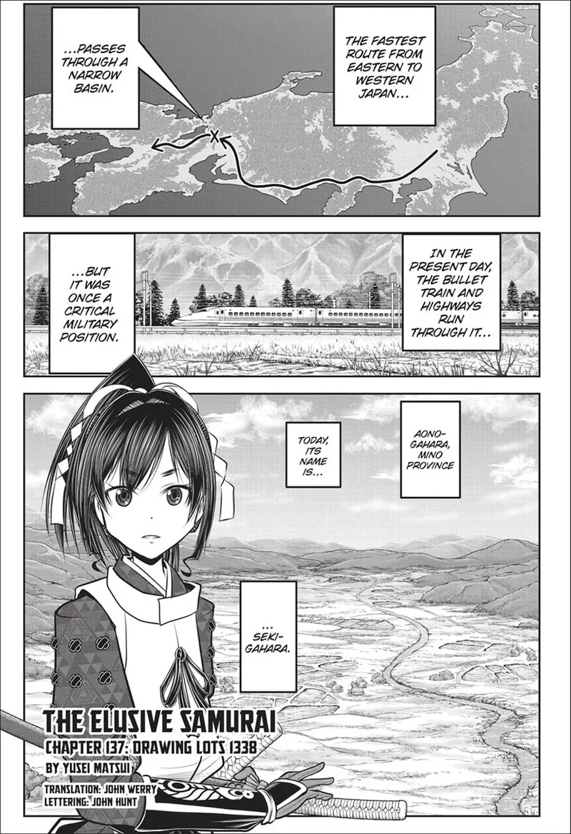 Nige Jouzu no Wakagimi Chapter 137 page 1