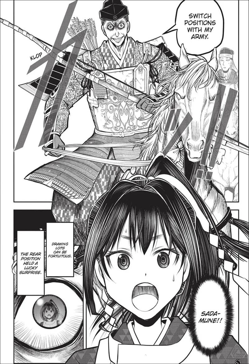 Nige Jouzu no Wakagimi Chapter 137 page 18