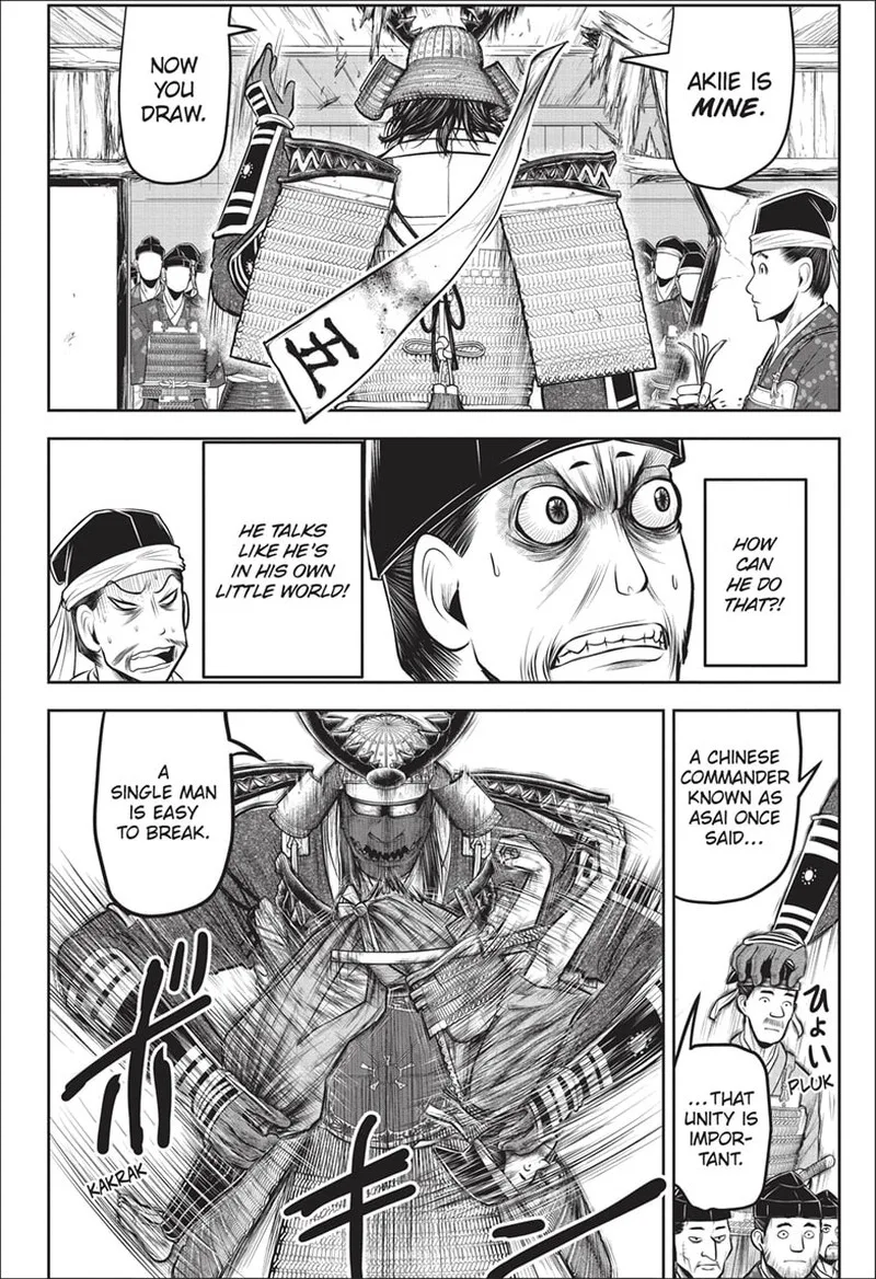 Nige Jouzu no Wakagimi Chapter 137 page 8