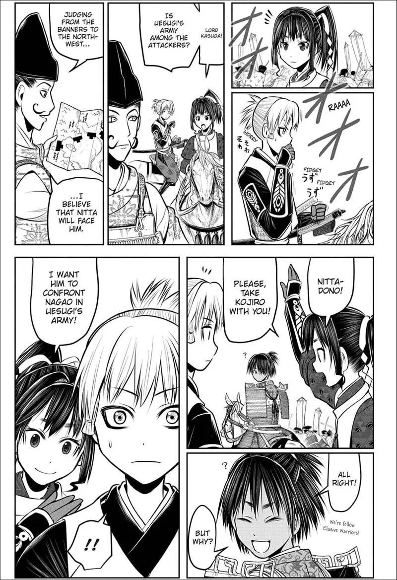 Nige Jouzu no Wakagimi Chapter 137 page 15