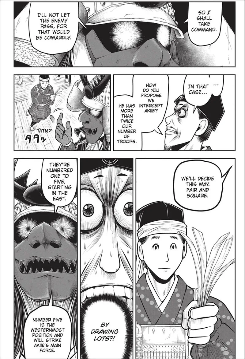 Nige Jouzu no Wakagimi Chapter 137 page 6
