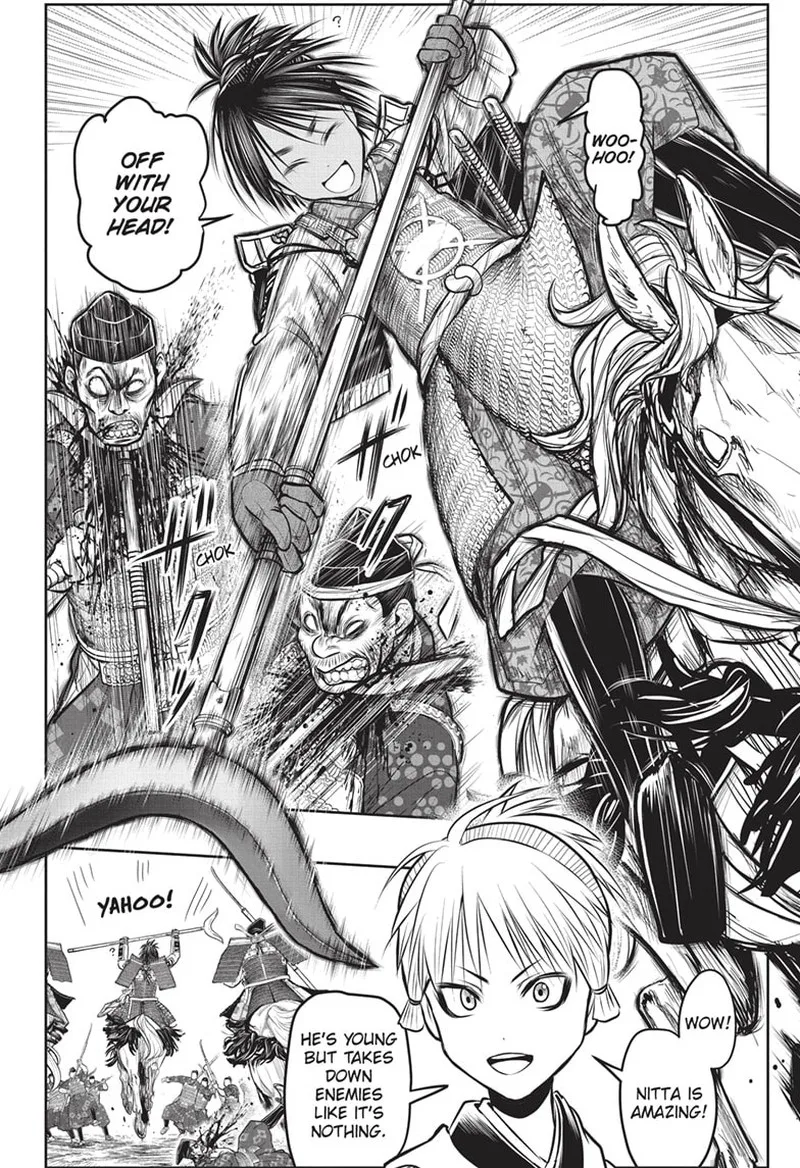 Nige Jouzu no Wakagimi Chapter 138 page 2