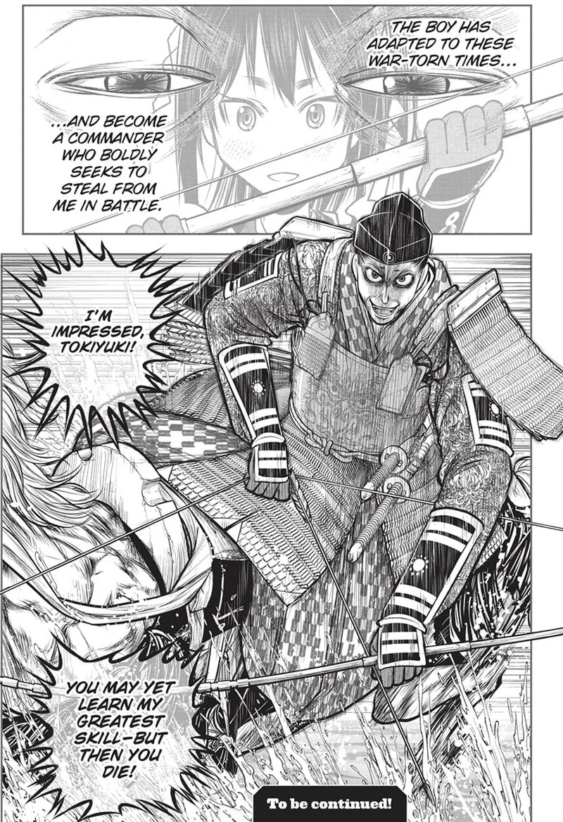 Nige Jouzu no Wakagimi Chapter 138 page 19
