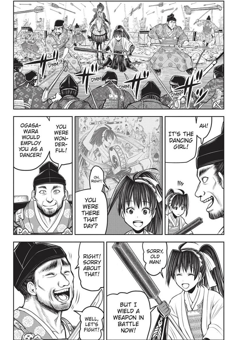 Nige Jouzu no Wakagimi Chapter 138 page 12