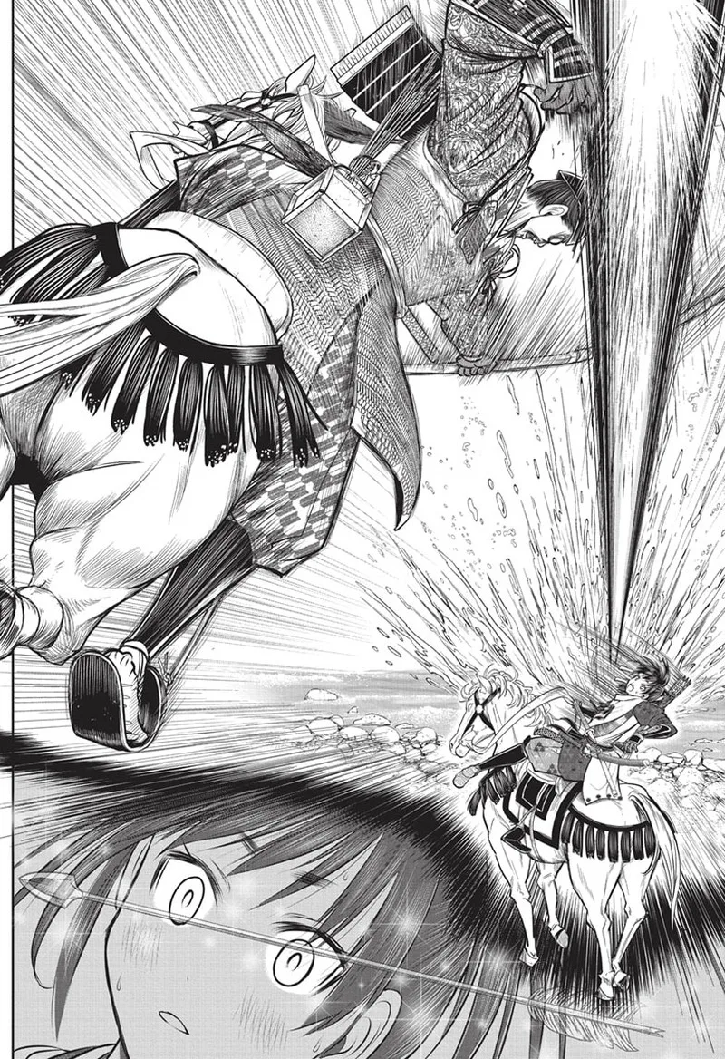 Nige Jouzu no Wakagimi Chapter 138 page 16