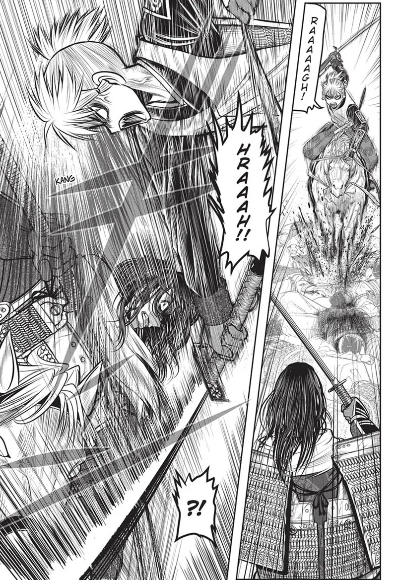 Nige Jouzu no Wakagimi Chapter 138 page 8