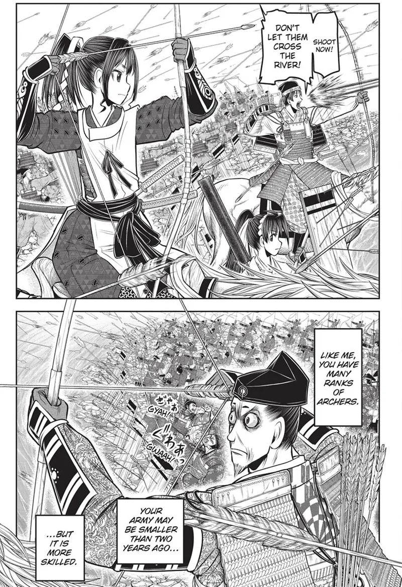 Nige Jouzu no Wakagimi Chapter 138 page 9