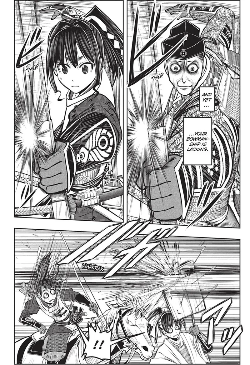 Nige Jouzu no Wakagimi Chapter 138 page 10