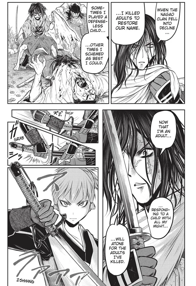Nige Jouzu no Wakagimi Chapter 138 page 7