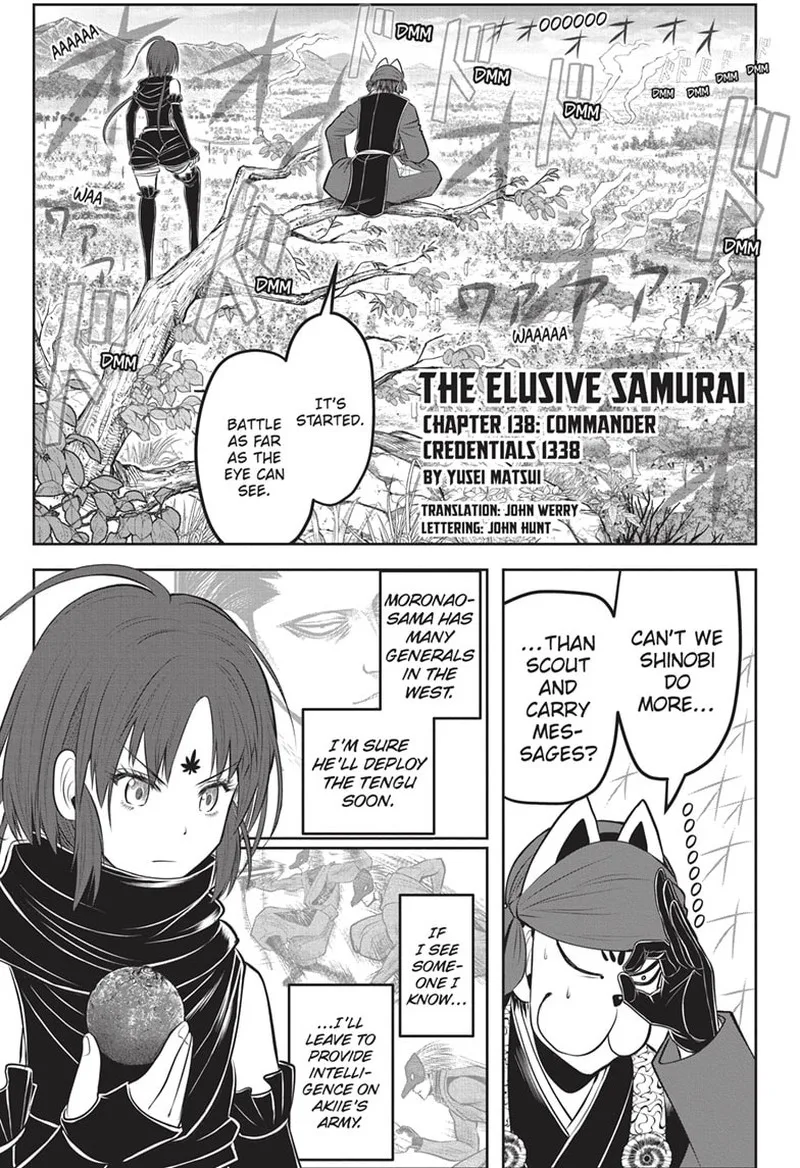 Nige Jouzu no Wakagimi Chapter 138 page 1