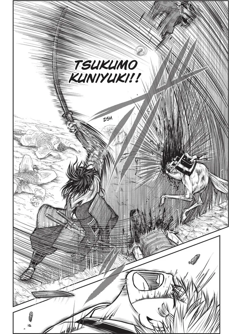 Nige Jouzu no Wakagimi Chapter 139 page 10