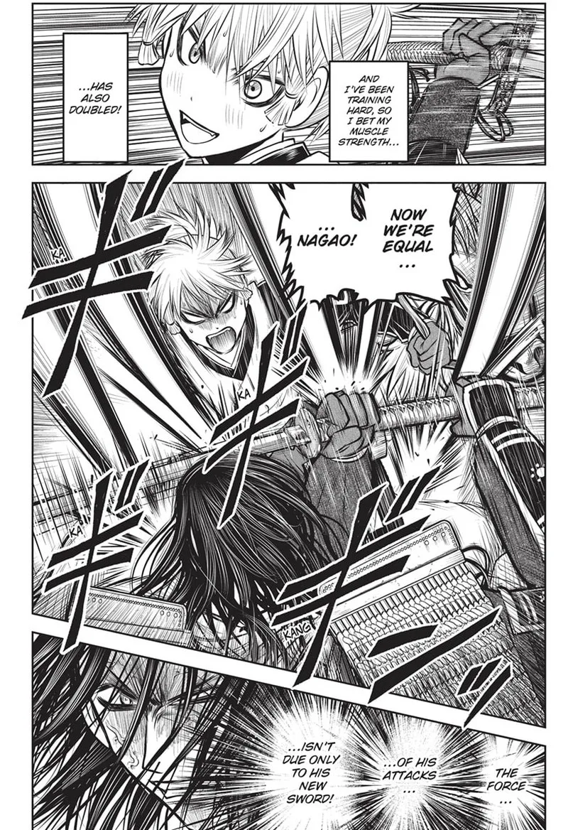 Nige Jouzu no Wakagimi Chapter 139 page 2