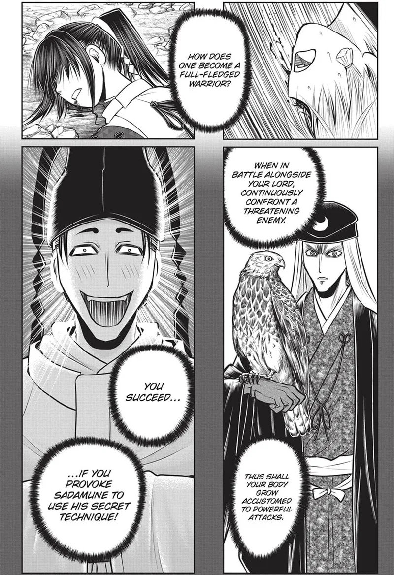 Nige Jouzu no Wakagimi Chapter 139 page 17
