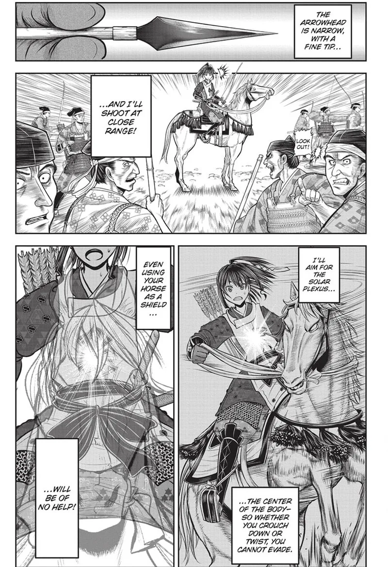 Nige Jouzu no Wakagimi Chapter 139 page 13
