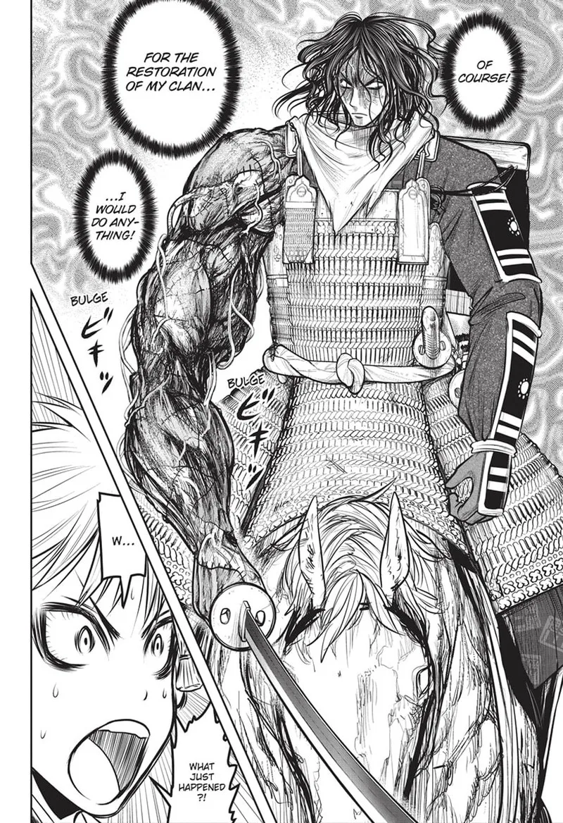 Nige Jouzu no Wakagimi Chapter 139 page 8