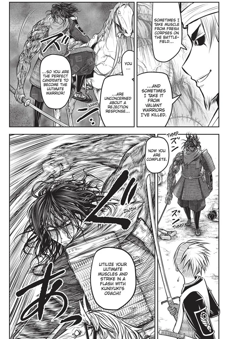 Nige Jouzu no Wakagimi Chapter 139 page 9
