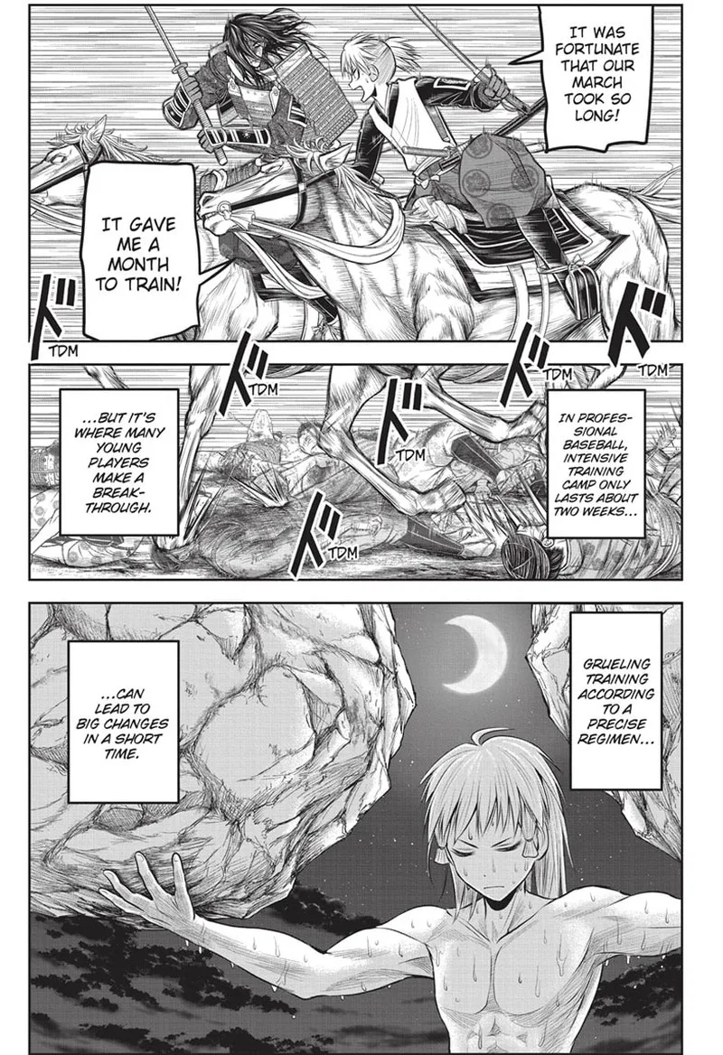 Nige Jouzu no Wakagimi Chapter 139 page 3
