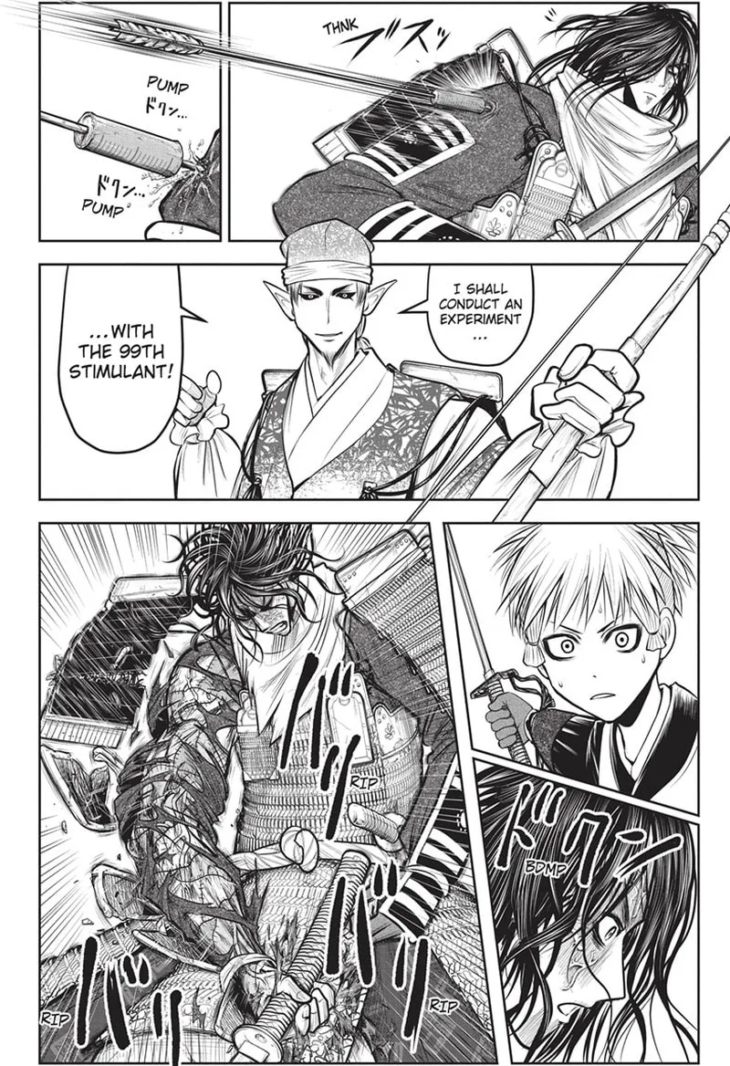 Nige Jouzu no Wakagimi Chapter 139 page 6