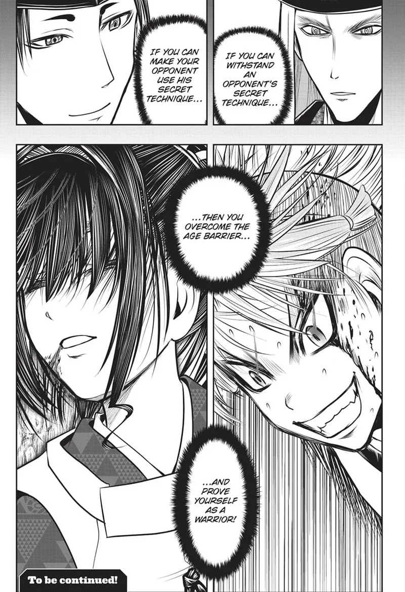 Nige Jouzu no Wakagimi Chapter 139 page 18