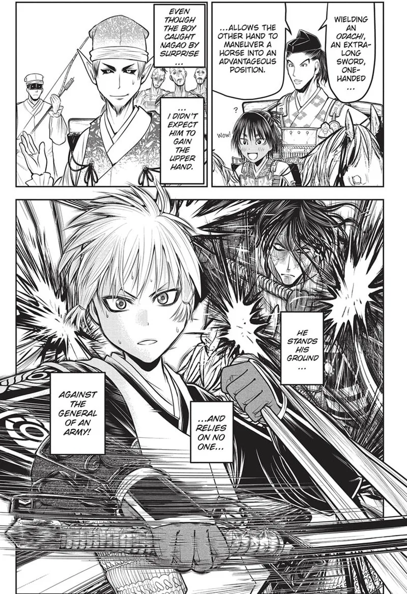 Nige Jouzu no Wakagimi Chapter 139 page 5