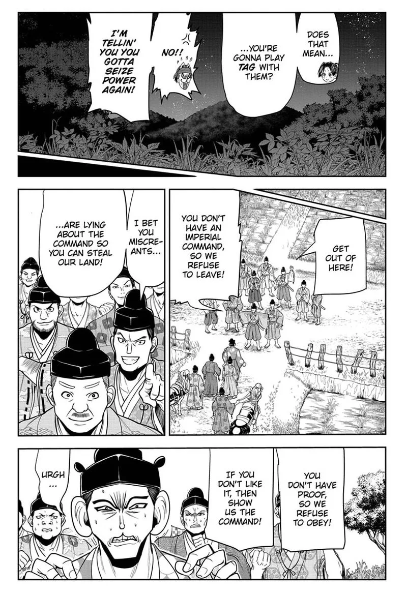 Nige Jouzu no Wakagimi Chapter 14 page 13