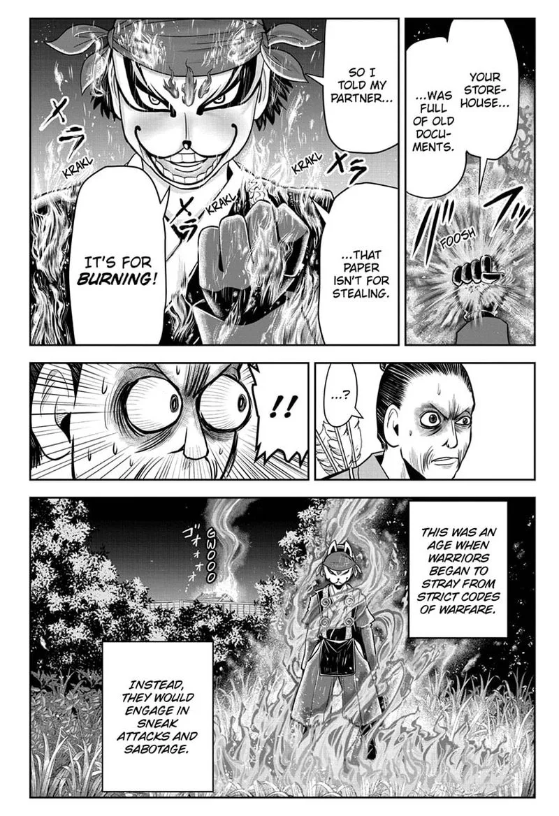 Nige Jouzu no Wakagimi Chapter 14 page 8