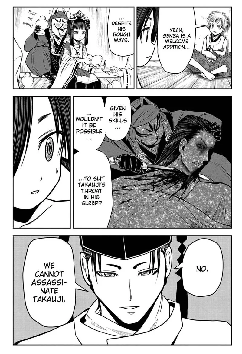 Nige Jouzu no Wakagimi Chapter 14 page 18