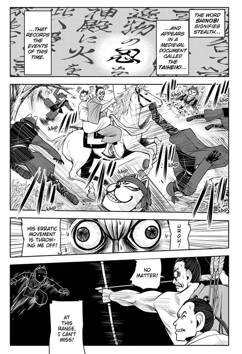 Nige Jouzu no Wakagimi Chapter 14 page 5