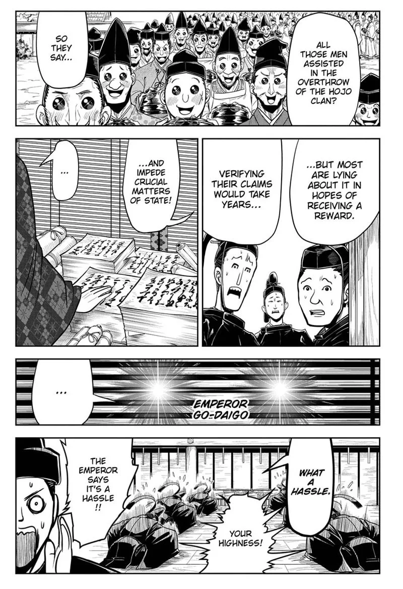 Nige Jouzu no Wakagimi Chapter 14 page 15
