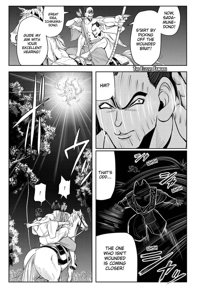 Nige Jouzu no Wakagimi Chapter 14 page 1