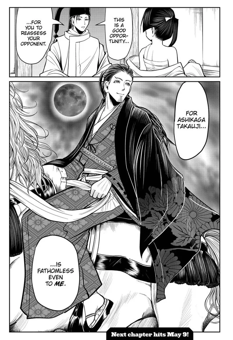 Nige Jouzu no Wakagimi Chapter 14 page 19