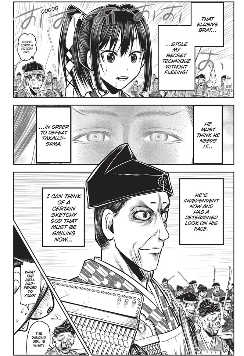 Nige Jouzu no Wakagimi Chapter 140 page 18