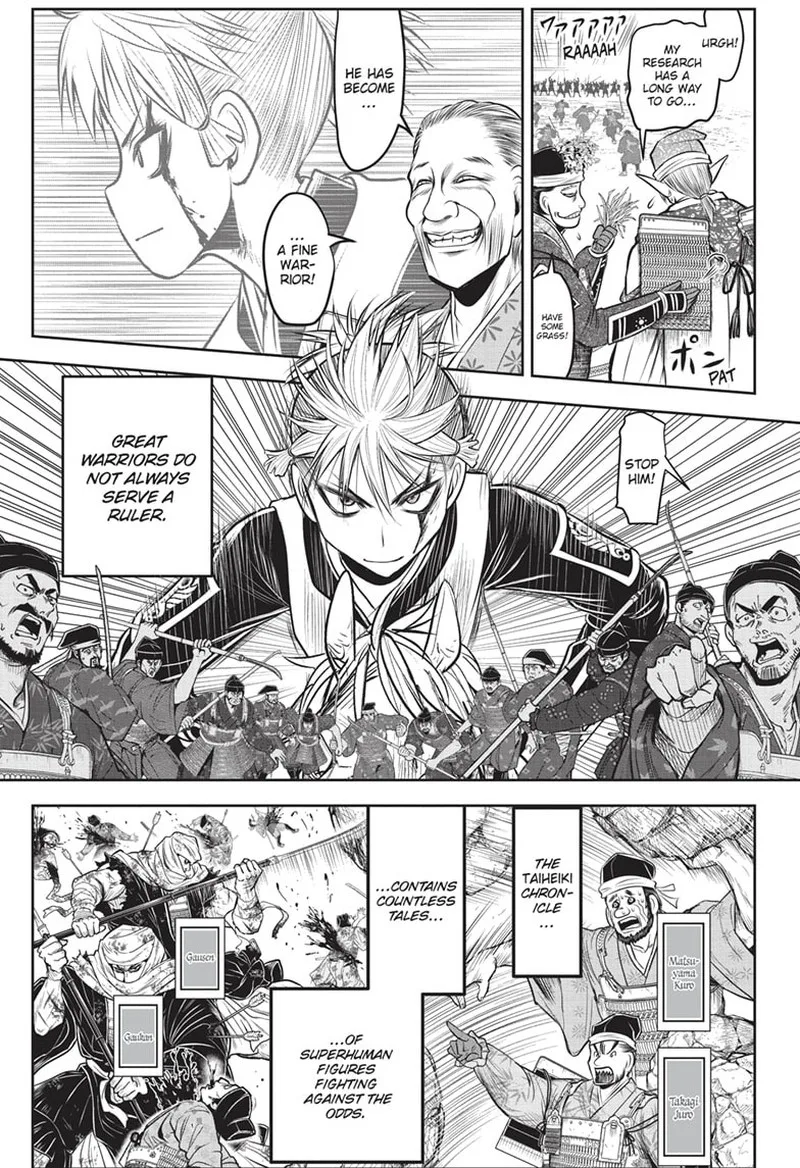 Nige Jouzu no Wakagimi Chapter 140 page 9