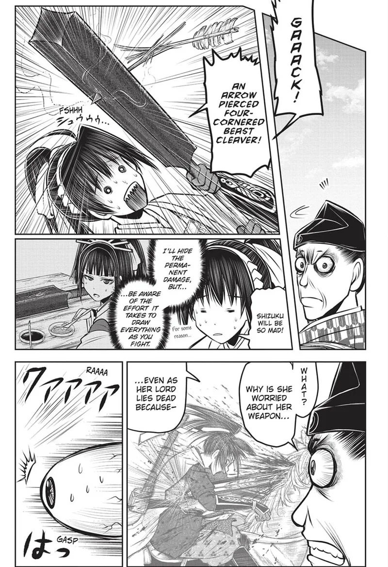 Nige Jouzu no Wakagimi Chapter 140 page 11
