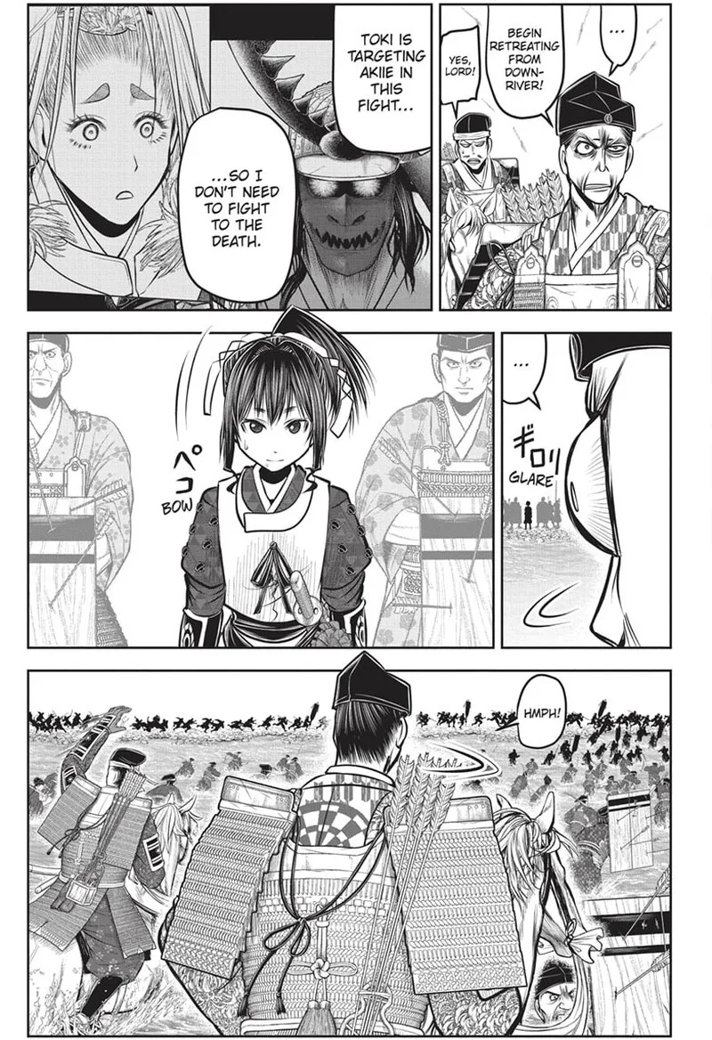 Nige Jouzu no Wakagimi Chapter 140 page 17