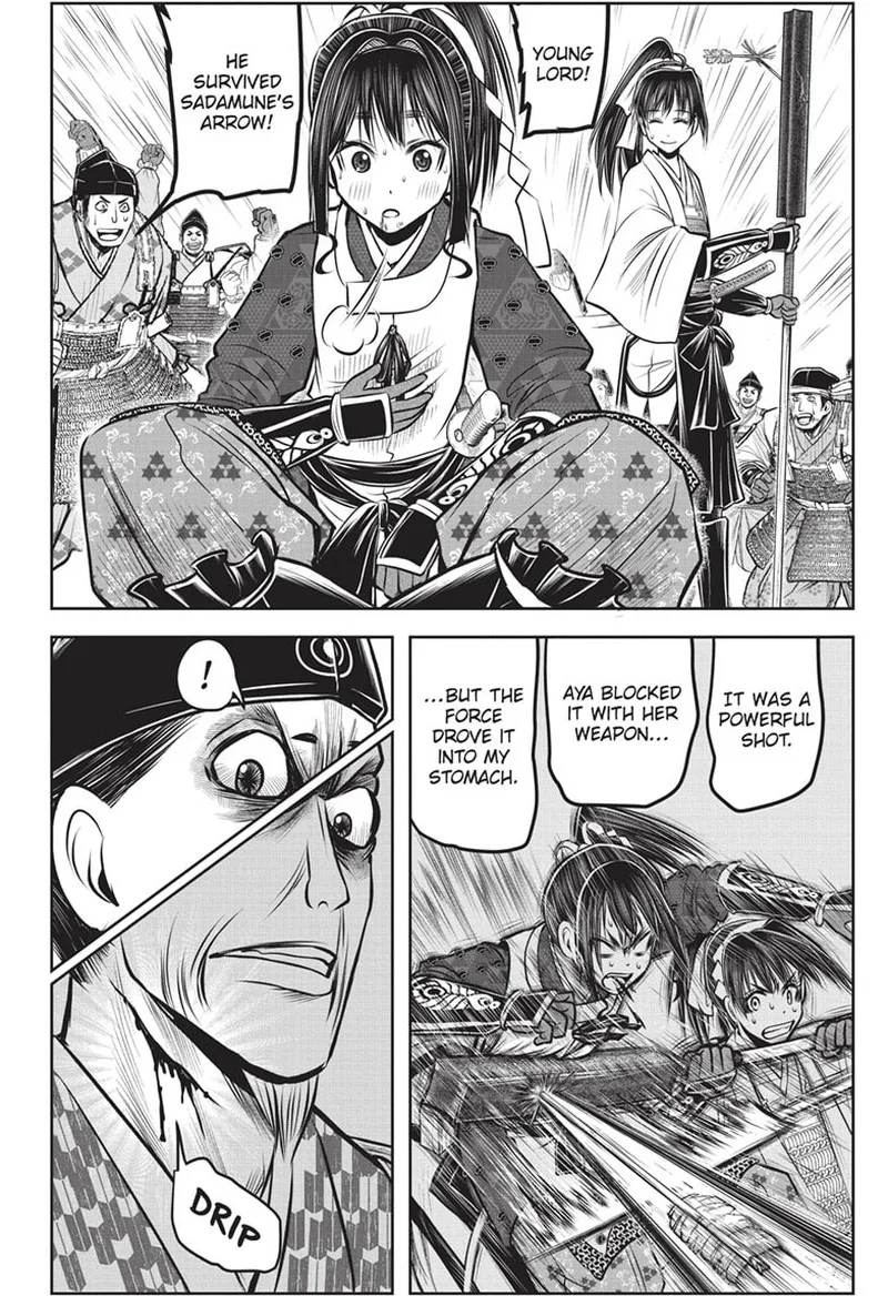 Nige Jouzu no Wakagimi Chapter 140 page 12