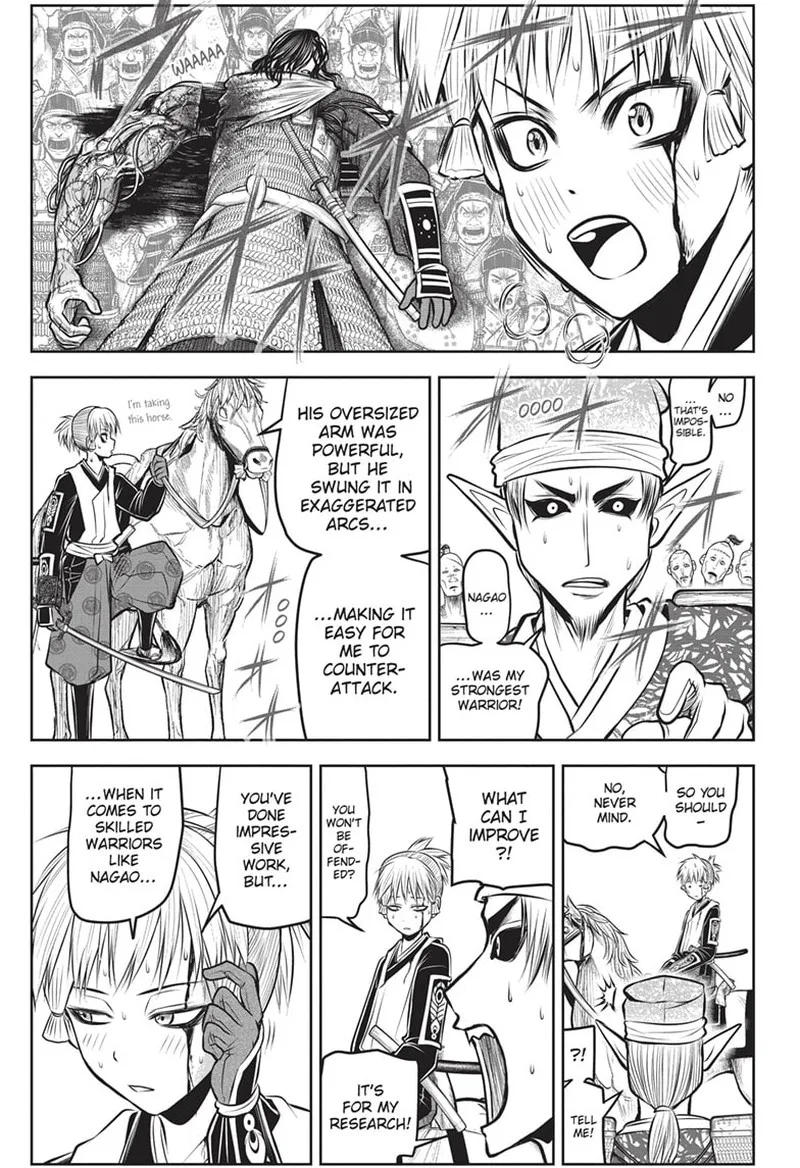 Nige Jouzu no Wakagimi Chapter 140 page 5