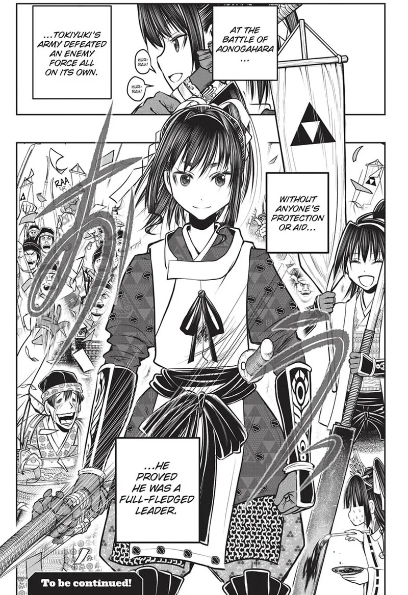 Nige Jouzu no Wakagimi Chapter 140 page 19